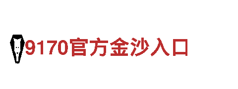 探索完美体育下载